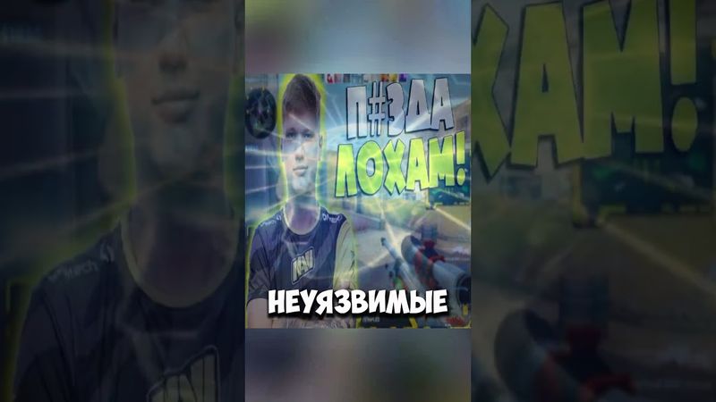 ЗАКОН ОПЕРАТОРА В КС 2