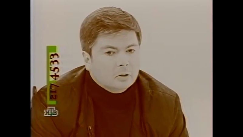 Артем Боровик, за 3 дня до гибели о Путине