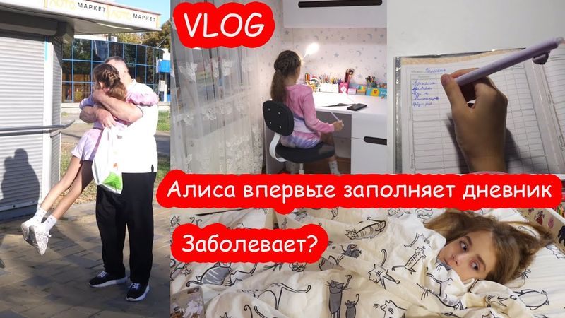 VLOG Увиделись с дедушкой спустя почти два года