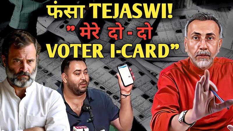 Exposed ; Over Smart TEJASWI YADAV has 2 VOTER I-CARD | Face to Face