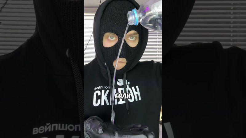 Песок - это ОПАСНО❗️