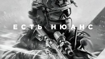 Battlefield 6 — не то, чем кажется