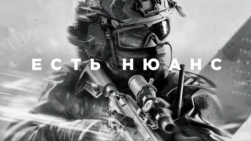 Battlefield 6 — не то, чем кажется