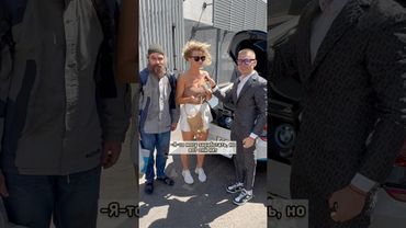 КУПИЛА ЕДУ БЕЗДОМНОМУ И ПОЛУЧИЛА ДЕНЬГИ