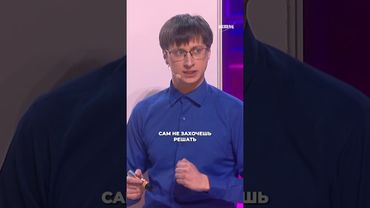 Откуда берутся дети