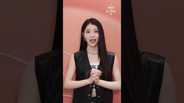 스타 크리에이터님! 7월18일, 샤오팅과 꼭 만나요 ㅣ COUNTDOWN D-3