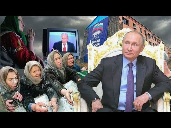 Подтверждение, что мы военнопленные на оккупированной территории.