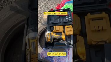 Шруповер Макита