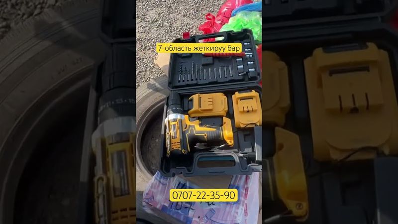 Шруповер Макита