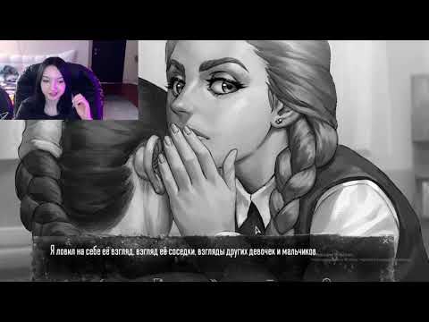 ДЕВУШКА КИШЛАКА ИГРАЕТ В TINNY BUNNY (ЗАЙЧИК) ЭПИЗОД #3