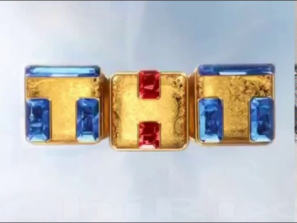 Конец эфира ТНТ (Ocень 2010г)