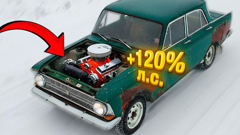 КАК СДЕЛАТЬ ЗЛОЙ МОТОР? - БЮДЖЕТНЫЙ ТЮНИНГ