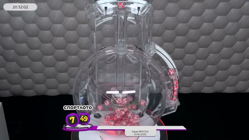 Столото представляет | Лотерея «Спортлото «7 из 49». Тираж № 21016 от 15.06.2025 г.