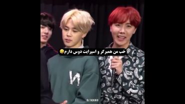 وای خدایا🤣#shorts #bts #lisa_bts7#بی_تی_اس #تهیونگ #جونگ_کوک #جیمین #btsot7forever #kpop #kookie