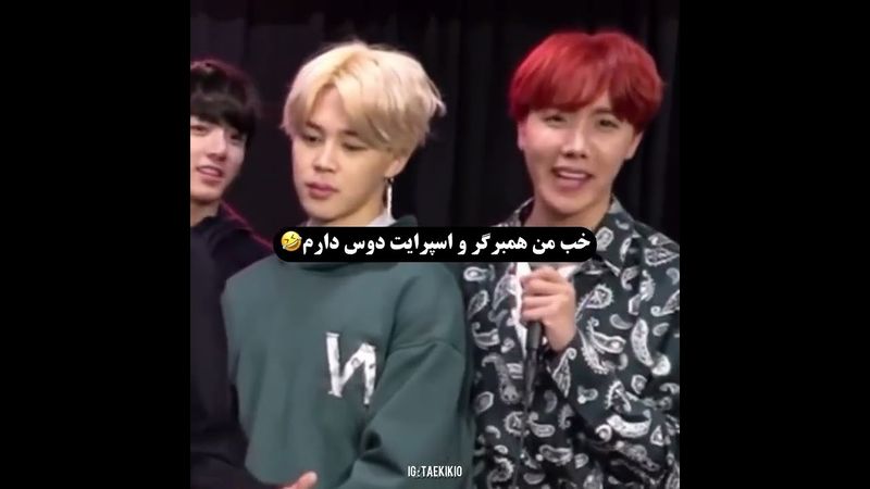 وای خدایا🤣#shorts #bts #lisa_bts7#بی_تی_اس #تهیونگ #جونگ_کوک #جیمین #btsot7forever #kpop #kookie