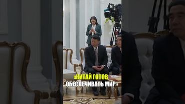 Лукашенко о сотрудничестве Беларуси и Китая