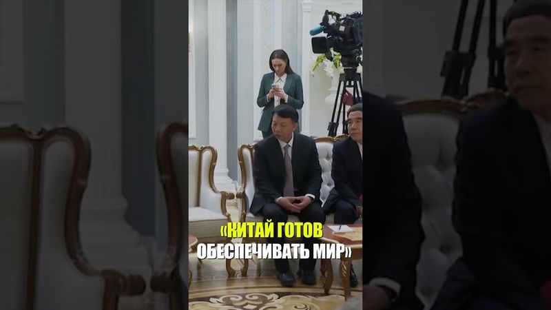 Лукашенко о сотрудничестве Беларуси и Китая