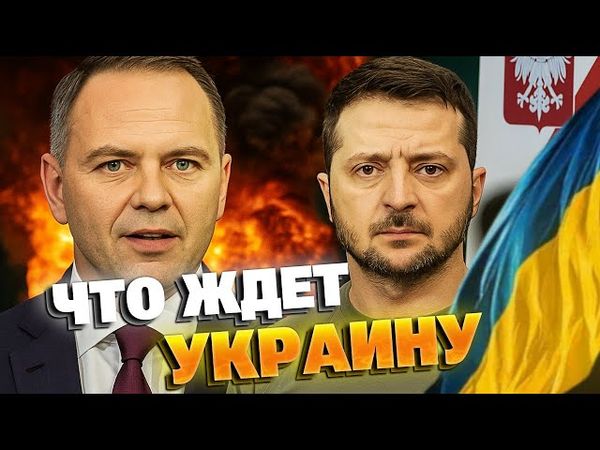 Польша выбрала Навроцкого: 54 тыс. жалоб, но победа признана официально