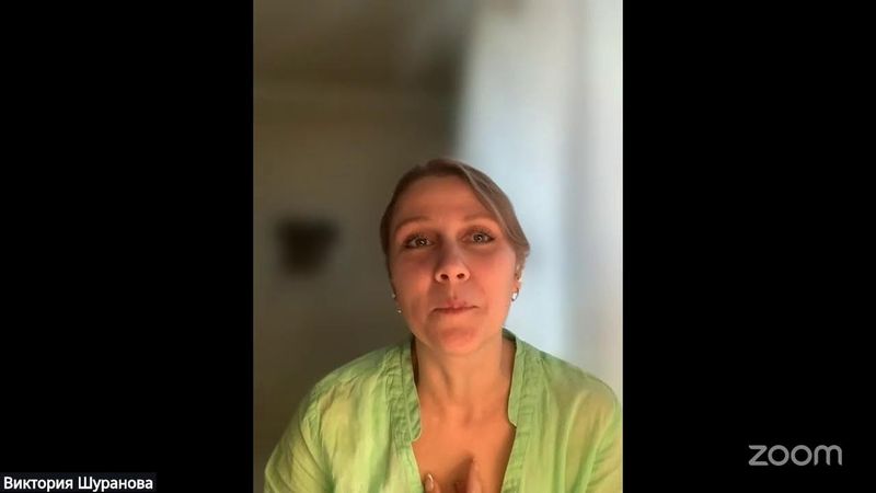 Обсуждение принципов 021025