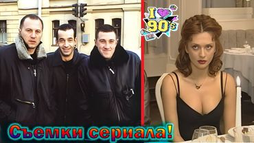 "Бандитский Петербург" - как создавали легендарные сериал, интересные факты со съемок и Толя -Доктор