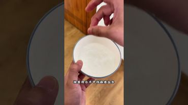 七月初一招財神！納福安康！財源廣進！ #正能量 #國學文化 #習俗風俗#民俗文化 #擺件 #運勢 #玄學 #熱門 #財神到 #福氣 #財運 #道家文化 #民間說法 #傳承文化 #中華文化