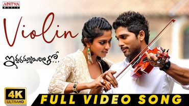 Violin Song Full Video - Iddarammayilatho | Allu Arjun, Amala Paul | Devi Sri Prasad