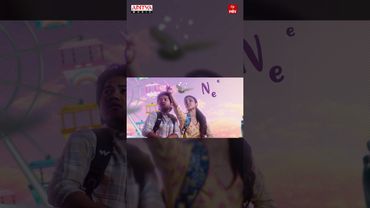 #Rajagadiki Song #Littlehearts Movie #Shorts