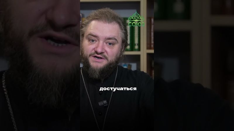 Как утешиться, когда ушел близкий? Архимандрит Савва Мажуко