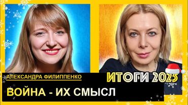 Американцы закрывают зонтик над Европой. Александра Филиппенко