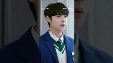 Getting on #KangYouSeok's good side is harder than #LeeSaeOn thought 🥲 #lightonme #kdrama #kocowa