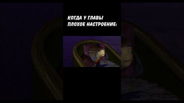 ДОПРЫГАЛСЯ: #shorts #рекомендации #мем #memes #anime #art #shortvideo #short #funny #tiktok #viral