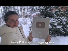 ДТ - 376. Акватория для шпицов, папильона и кавалера. Купание в кроссовках.