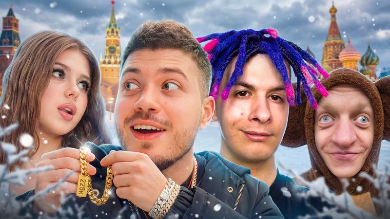 ЛЕГЕНДАРНОЕ ЗНАКОМСТВО ИВАНА ЗОЛО И ВАСИЛИЧА | ЛЮТАЯ РЖАКА НА КАТКЕ