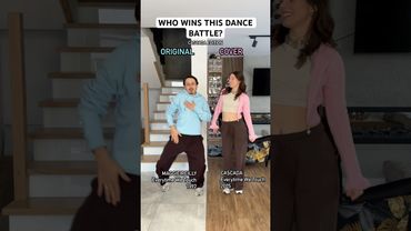 ORIGINAL OR COVER?😁 WHO WINS THIS DANCE BATTLE?💃🕺 #dancevideo #dance #piotrovscy