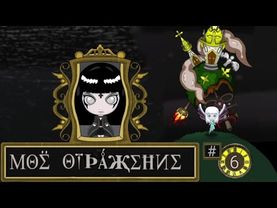 Здравствуй, новый дом | Reflection of mine / Моё отражение