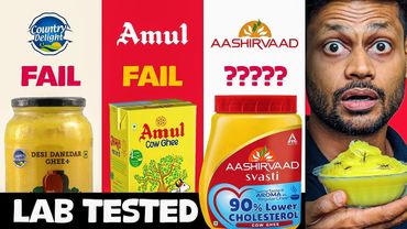 AMUL GHEE VS COUNTRY DELIGHT VS AASHIRVAAD || WILL THIS THIRD BRAND PASS ?? #review #health #fitness