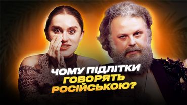 СПІВАТИ про незламність ЗА КОРДОНОМ — це КРІНЖ! Чому МОЛОДЬ СЛУХАЄ РОСІЙСЬКЕ?  Альберт Цукренко