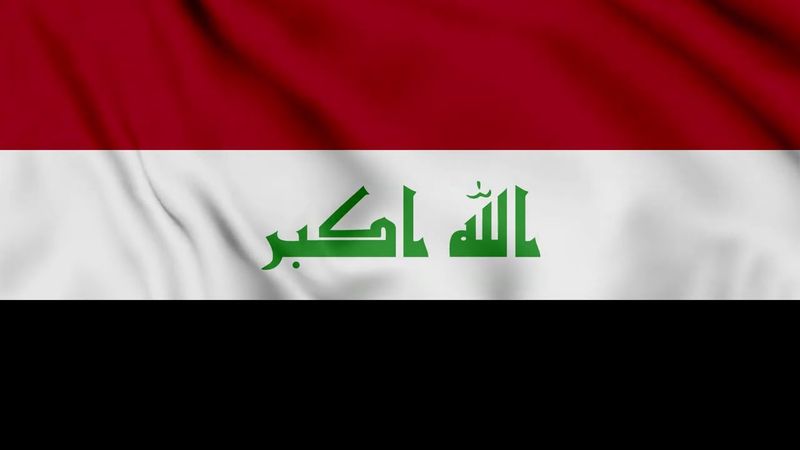 Iraq Flag Waving Background | HD | FREE DOWNLOAD