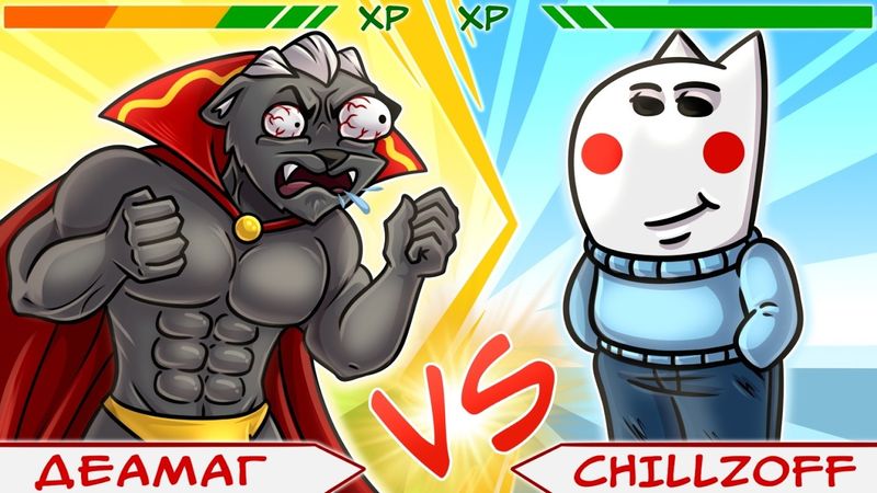 СТАЛ МАГОМ И ПОПАЛ НА ТУРНИР МАГИЧЕСКОЙ АКАДЕМИИ :D Skill Legends Royale