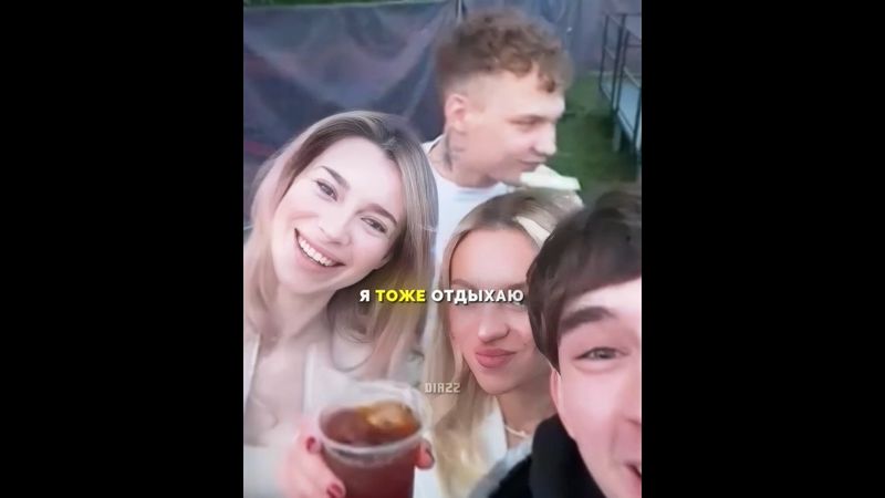 МИСТЕР БИЗНЕС КИНУЛ МАРИЮ? 😨 | Twitch: ZLOYn