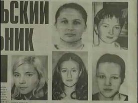 Криминальная Россия   Красавицы и чудовища часть 1