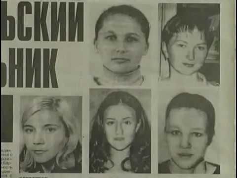 Криминальная Россия   Красавицы и чудовища часть 1