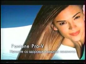 Рекламный блок (ТНТ [г. Москва], 03.10.2002)