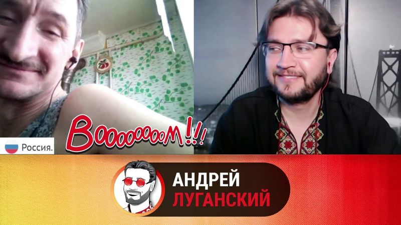 УУУ КАК БОМБИТ!
