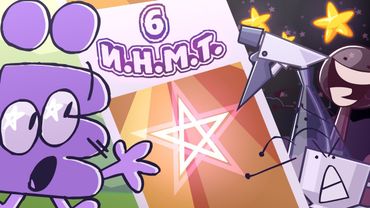 И.Н.М.Т. 6 - Глубокий внутренний мир