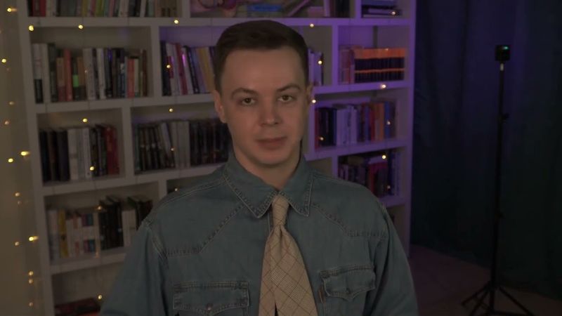 Вакцина от наивности. Часть #1