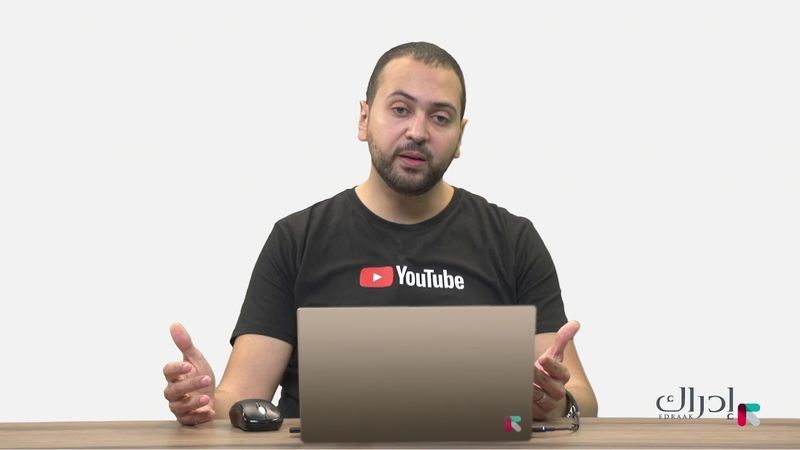 التسويق الإلكتروني - إدارة الحملات الرقمية المدفوعة 2018 || الأسبوع 2 - المحاضرة 8