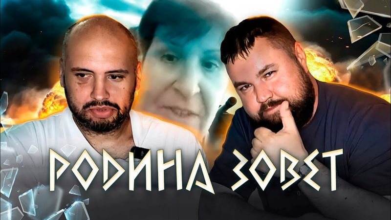 КТО XOЗЯИH MOCKВЫ? LОШADИ, KAVКАZСКИЙ MИP И МУЗЫКАНТЫ| ИНТЕРЕСНО, КОГДА ВЫСШЕЕ ОБРАЗОВАНИЕ