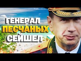 От чоповца до главы репрессий: история Виктора Золотова