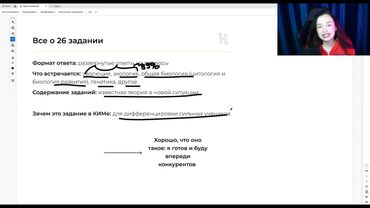 Эвристика 1 йоу